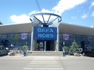 Gara Auto Nord, Oficiul Central