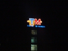 Logoul Universitatii Tehnice din Moldova pe timp de noapte