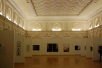 Sala pentru expoziții