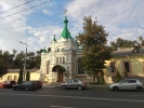 Biserica Sfintul Nicolae