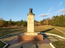 Monument lui Ștefan cel Mare