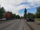 Strada Kiev