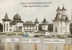 Proiect, Centrul Cultural Ortodox al Bisericii Sfinții Apostoli Petru și Pavel