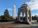 Complexul Memorial Șerpeni 