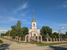 Biserica din Cioara
