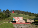 Memorial Victoria Leuseni, Tank T-34