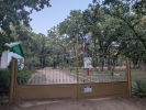 Tabara Copii Pentru Hristos, Poarta