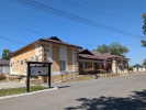 Oficiul Primaria Cricova