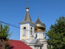 Biserica Sfântul Nicolae