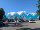 Complexul Sportiv Dinamo