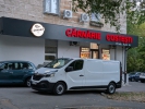 Carnarie Costesti Soseaua Hincesti