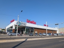 Linella, Bomba, Farmacia Familei, 