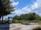 Agrotek Arena Petricani
