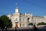 Primaria Chisinau
